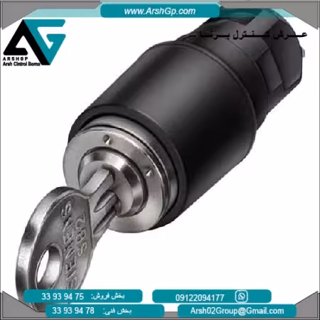 اپراتور سوئیچ 16 میلی متر مدل 3SB2000-4PA01 زیمنس