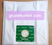 پاکت جاروبرقی بیم