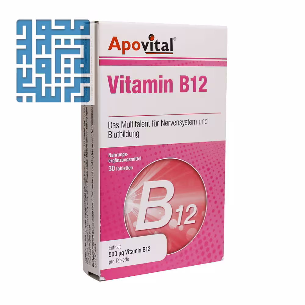 قیمت و خرید قرص ویتامین B12 آپوویتال 30 عددی
