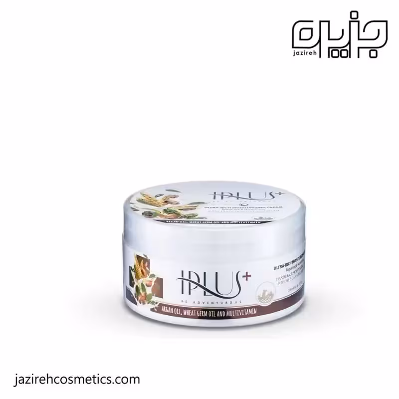 کرم ژل آبرسان و مرطوب کننده حاوی روغن آرگان و روغن جوانه گندم 200میل