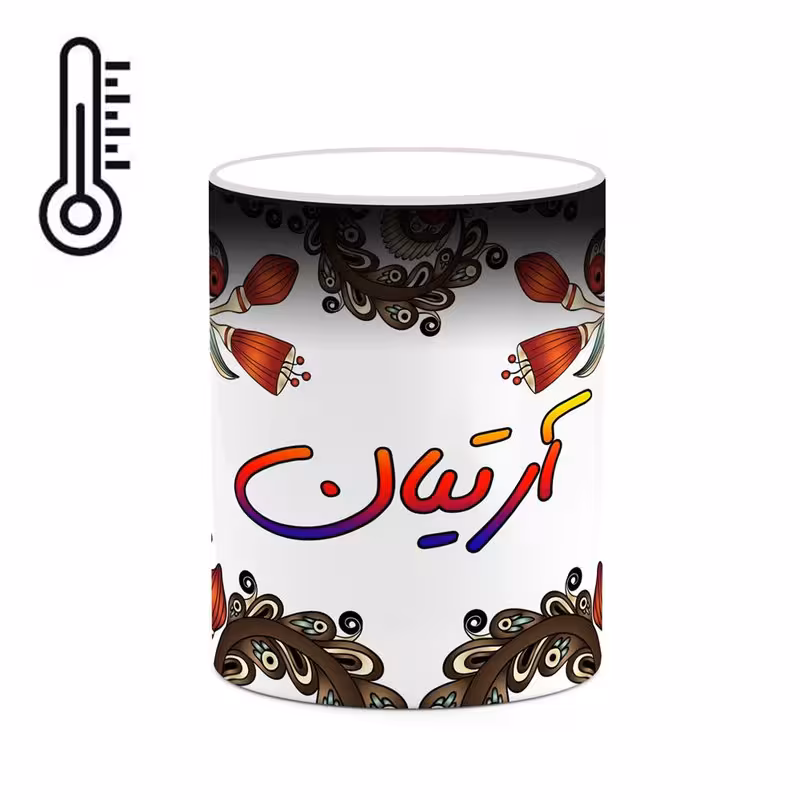 ماگ حرارتی   اسم آرتیان  سنتی گل و بته کد mgh43406