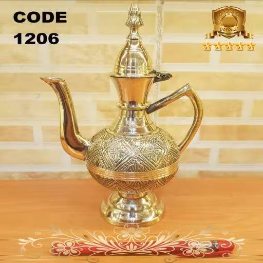 آفتابه برنجی توپی کد 1206