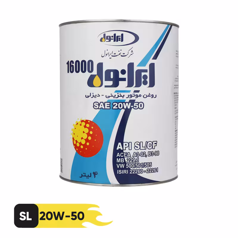 روغن موتور ایرانول مدل 16000 SL حجم 4 لیتر