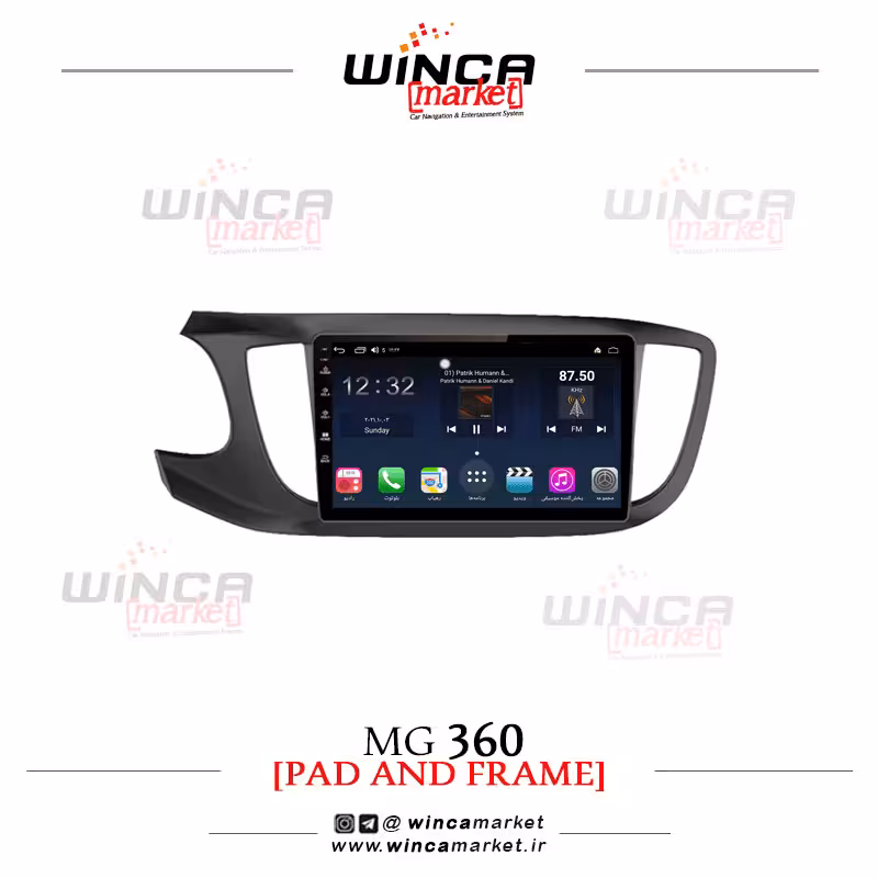 مانیتور اندروید ام جی 360 MG وینکا Winca مدل QG855 سری  S300 پلاس