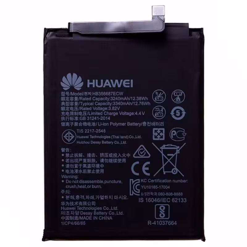 باتری موبایل اورجینال Huawei Nova 2 Plus / Mate 10 Lite HB356687ECW