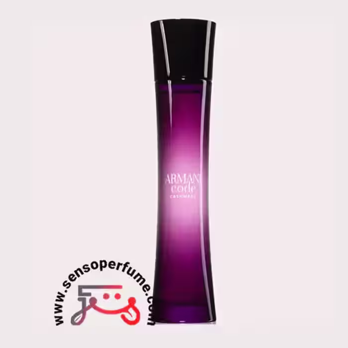 عطر ادکلن جورجیو آرمانی کد کشمیر | armani code cashmere