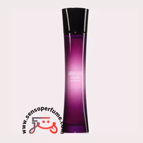 عطر ادکلن جورجیو آرمانی کد کشمیر | armani code cashmere