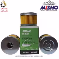 فیلتر روغن موتورسیکلت بنلی کد-1005 برند میشو