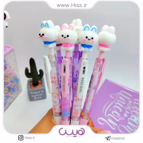 اتود خرگوش پاپیونی (0.7)