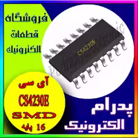 CS4230E SOP-16