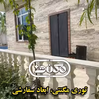 درب توری مگنتی 94 در 215