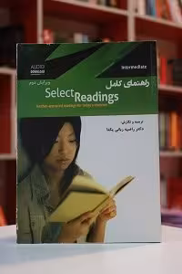 ترجمه Select Reading Intermediate 2nd