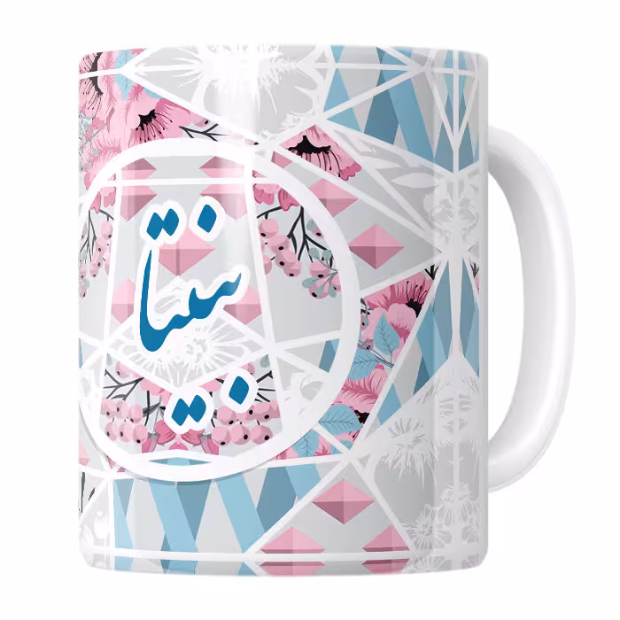 خرید ماگ-لیوان   بنیتا