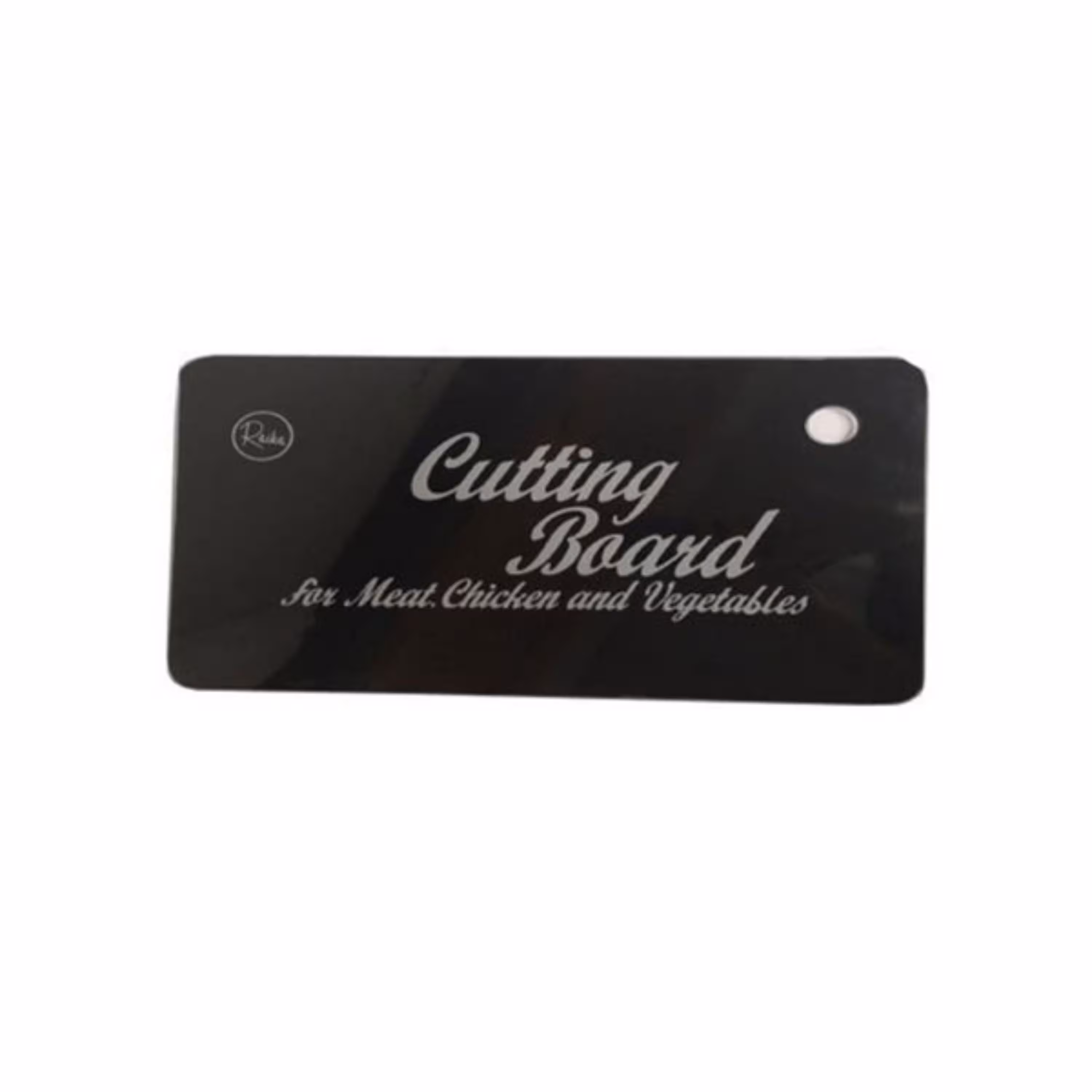 تخته گوشت شیشه ای