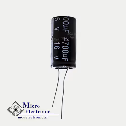 خازن الکترولیت 4700uF 16v