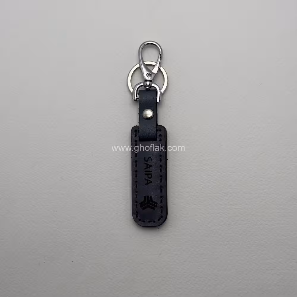 آویز کلید چرم ماشینی مارک سایپا