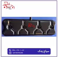 درب سوپاپ موتور تراکتور فرگوسن مدل 285.475