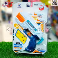 تفنگ اسباب بازی دو کاره  تیر اسفنجی و آب پاش Shoot gun 64832