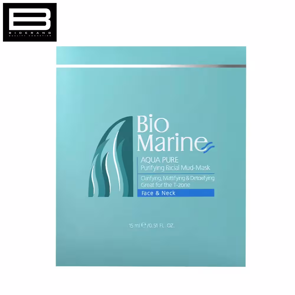 ماسک صورت بایومارین حاوی کائولن