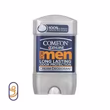 رول ضد تعریق آقایان کامان