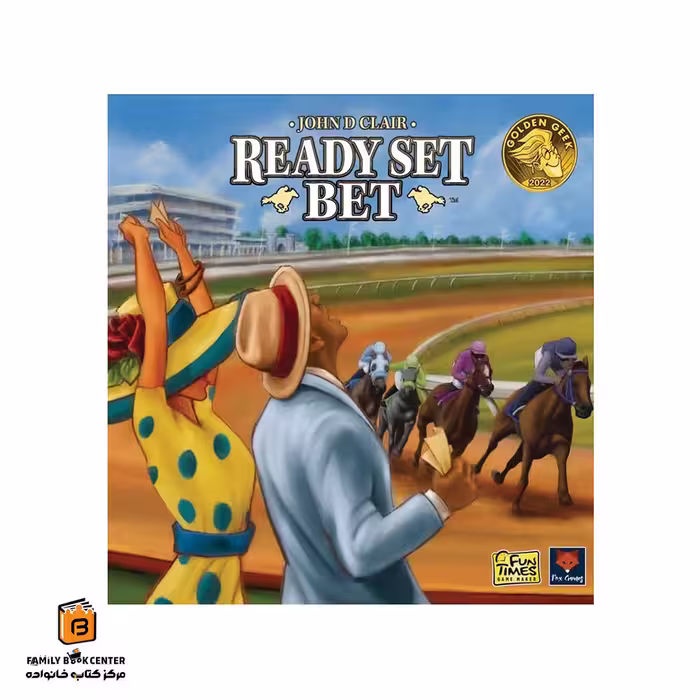 بازی کورس نهایی (Ready Set Bet)