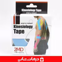 چسب کنزیوتیپ آبی 2md چسب کنزیولوژی kinesiology tape