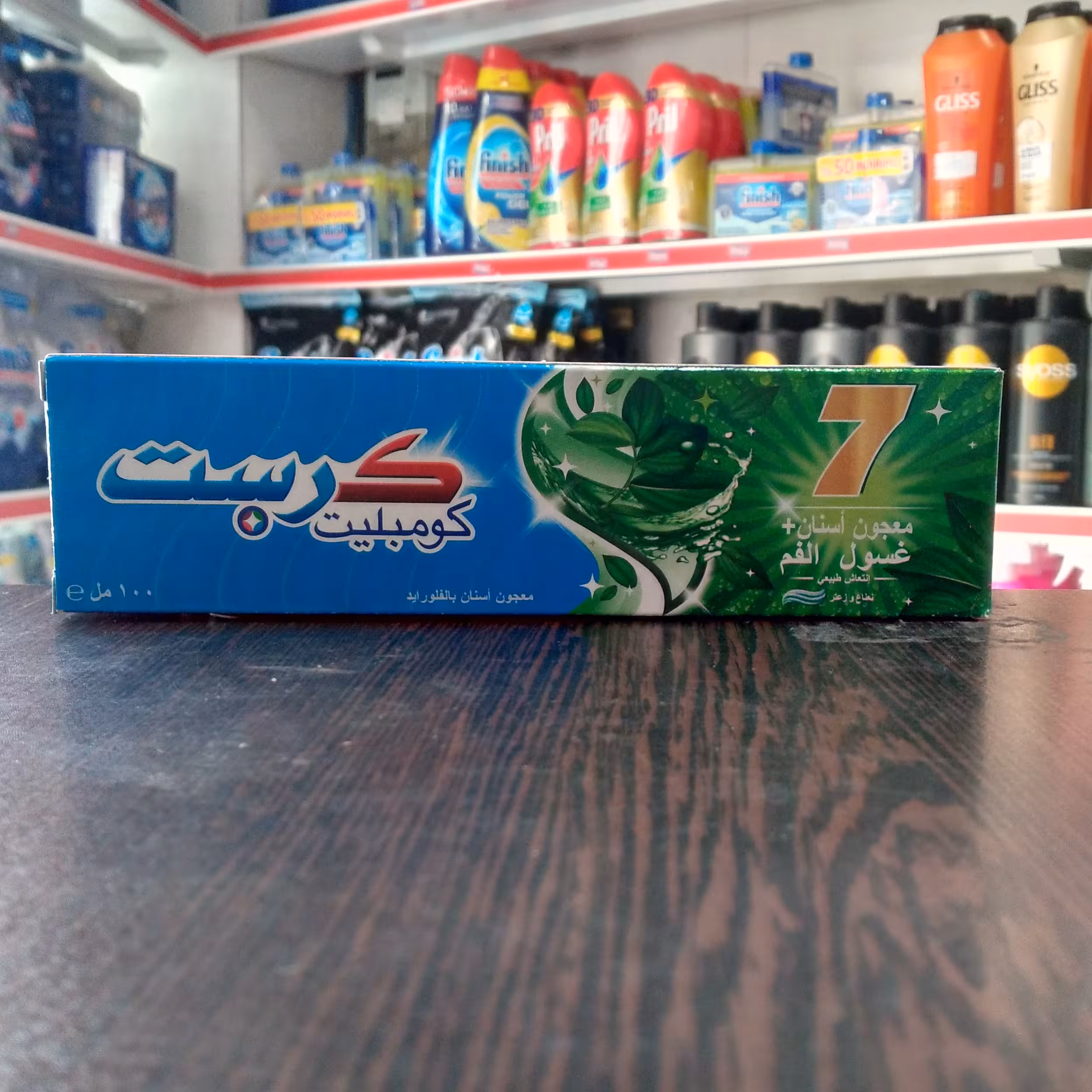 خمیر دندان کرست Crest مدل Complete 7 گیاهی آلمانی 100 میل