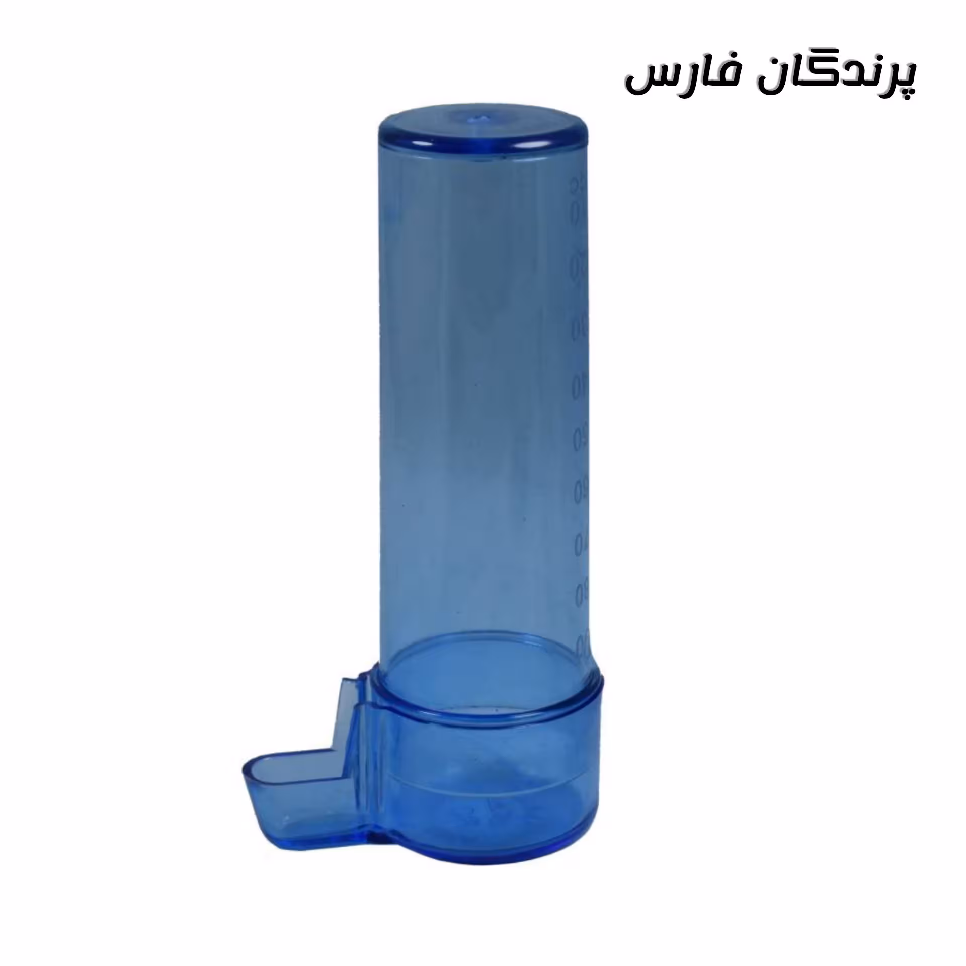 آبخوری پرنده مدل نشکن 100 میلی لیتری