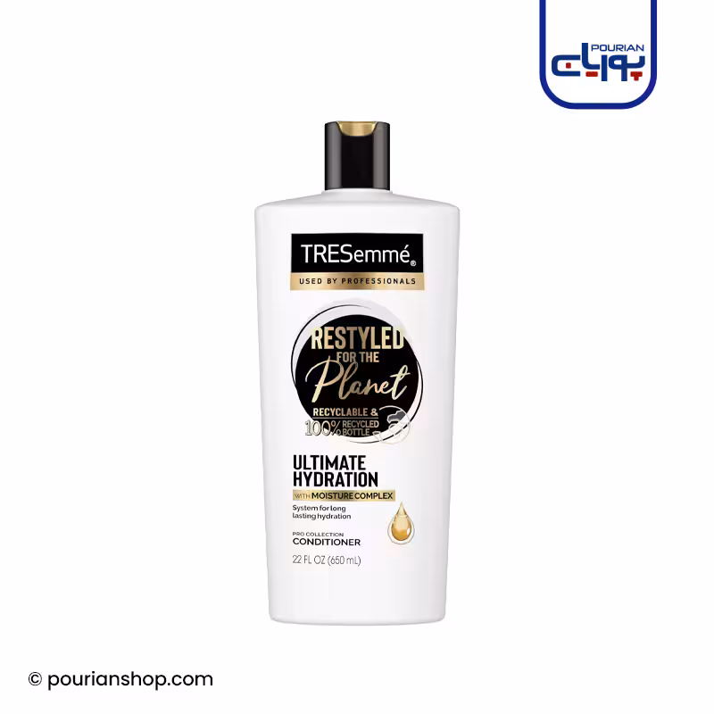 نرم کننده التیمیت هیدراشن ترسمه 650 میل - TRESEMME ULTIMATE HYDRATION