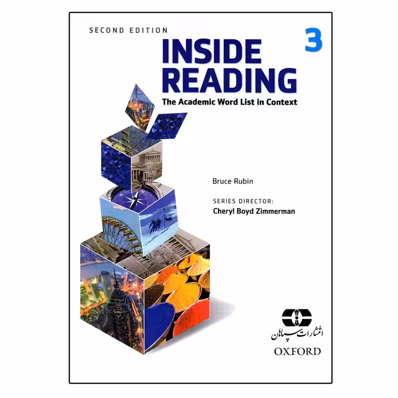 کتاب Inside Reading 2nd 3 اثر Bruce Rubin انتشارات سپاهان