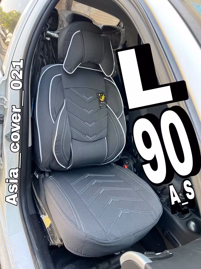 روکش صندلیL90برزنتی فول طبی مدل نیولاماری باپدپهلو وگودی کمروپدسرگردن باکوالیتی بالاال90