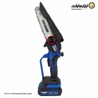 اره زنجیری شارژی هیوسان براشلس مدل HS-6021B با طول 15 سانتی‌متر