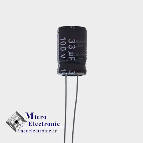 خازن الکترولیت 33uF 100v