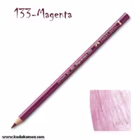 مدادرنگی پلی کروم 133 Magenta