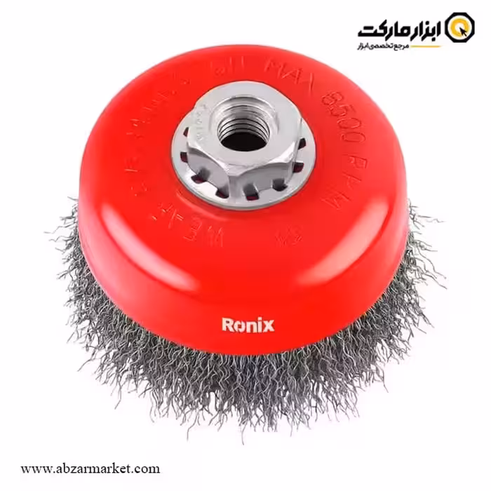 فرچه سیمی کاسه ای افشان رونیکس مدل RH-994