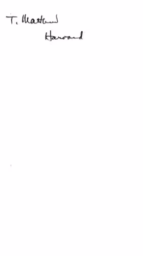 خرید و دانلود نسخه کامل کتاب An Outline of Atomic Physics. 3rd edition, 2nd printing