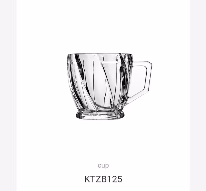 فنجان اسکوئر برند بلینک مکس کد KTZB125