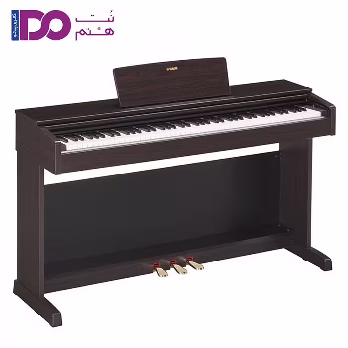 پیانو دیجیتال یاماها مدل YDP-143