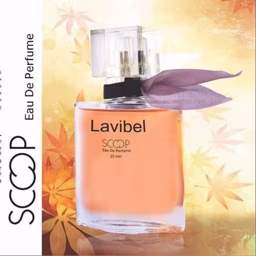 ادکلن لاویا بل زنانه 25 میل زنانه اسکوپ Lavibel scoop perfume