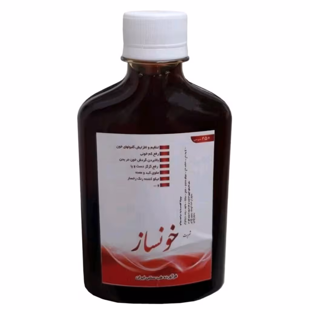 شربت خونساز طهور (250 گرم)