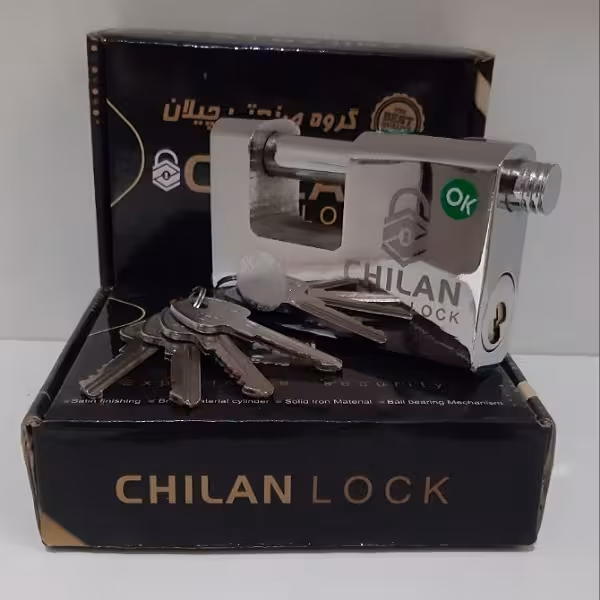 قفل کتابی چیلان کلید دوشیار - فروشگاه اینترنتی قفل لند