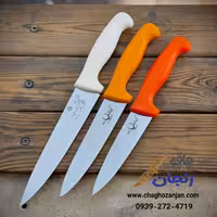 چاقو راسته ای گوزن نشان طرح آلمانی بسته 3 عددی مخصوص برش
