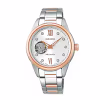 ساعت مچی زنانه سیکو SEIKO SSDE010