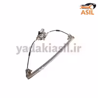 مکانیزم بالابر پراید راست ابری