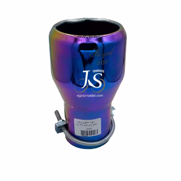 سر اگزوز جی اس ترک پژو گرد جمع هفت رنگ کد 207