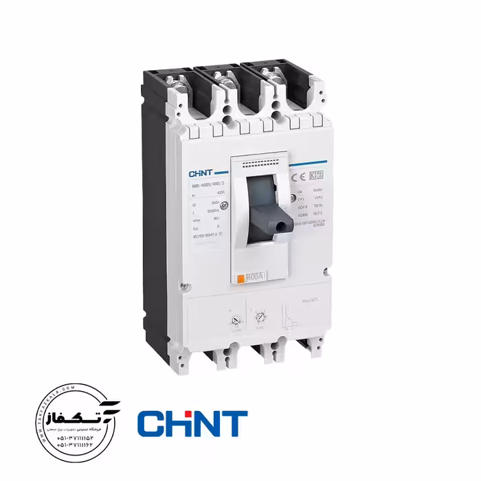 کلید اتوماتیک قابل تنظیم 80 آمپر چینت