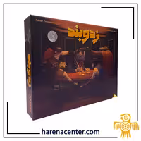 زد و بند برند مایا