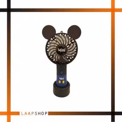 پنکه شارژی مدل mini عروسکی میکی موس