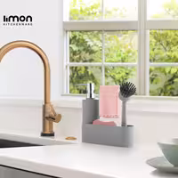 جامایع گرد شیاردار لیمون