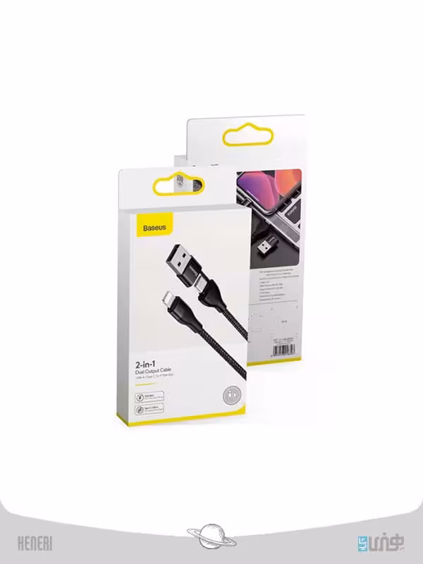 کابل شارژ و انتقال داده دوسر باسئوس Baseus 2in1 Dual Output Cable USB Type-C to iP 18W